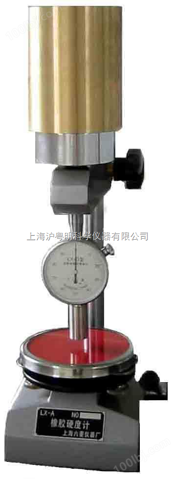 LX-D邵尔D型高硬度橡胶硬度计  上海六凌橡胶硬度计