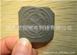 YQ-L9060苏州|无锡|南通|杭州|台州|温州印刷橡胶板激光雕刻机|激光雕版机