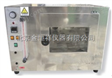 D2872型热和空气对移动沥青膜影响测试仪（旋转薄膜烘箱）