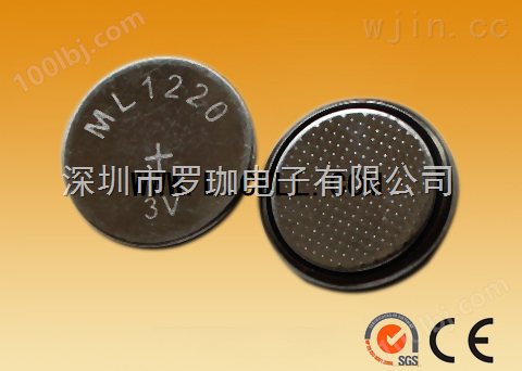 时钟芯片电池ML1220纽扣电池