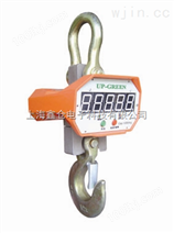 3T直视电子吊磅,带遥控电子吊磅批发价格,上海电子吊磅厂家