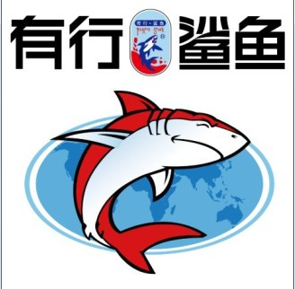 上海鲨鱼新能源科技有限公司