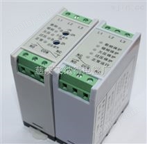中宇冷气科技 电源保护器ND-380受欢迎的品牌排行榜