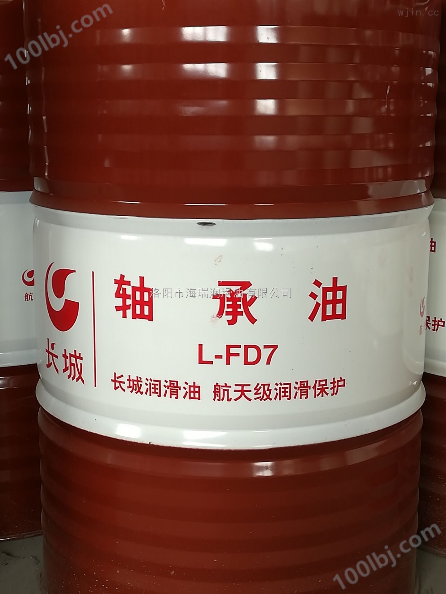 河南：FD轴承油 L-FD7轴承油 长城轴承油优势