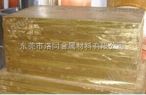 铸造ZCuAl9Mn2铝青铜板惠州铝青铜棒