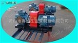 HSNH280-54黄山三螺杆泵安装尺寸HSNH280-54、低压润滑油泵