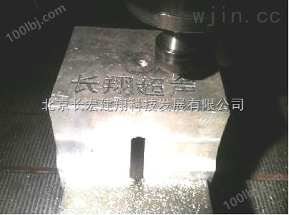 长春超声波焊头生产，超声波焊头生产