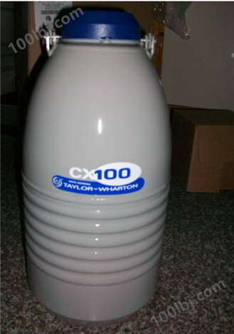 国产液氮罐公司