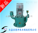 50WFB-A自吸泵,WFB无密封自控自吸泵,耐温自控自吸泵,耐磨自控自吸泵