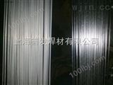 HS116HS116钴基堆焊焊丝