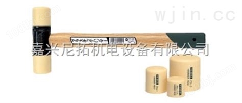 日本VESSEL威威橡胶锤70系列 嘉兴尼拓