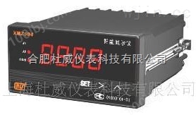 供应杜威XMT7100/ XMT7110智能PID温控仪厂家价格