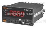 XMT7100/ XMT7110供应杜威XMT7100/ XMT7110智能PID温控仪厂家价格