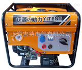 YT250A汽油发电电焊机