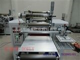 DCM630-6S-D供应苏州东福来DOFLY六辊硅胶压延机
