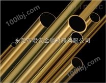 薄壁黄铜管H65大口径黄铜管12*10mm环保黄铜管