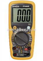 DT-9908 高性能高精确数字万用表