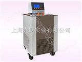 QYHX-010高低温油浴循环槽价格，高低温油浴循环器报价