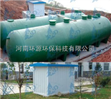 HY-OW30沅江市养殖污水处理成套设备 可地埋 效率高