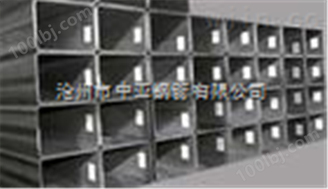 沧州*生产大口径方管的厂家，产品直接供应北京钢结构工程