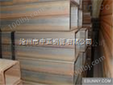 500*500大口径方管北京大型结构工程500*500大型方管，材质Q345B