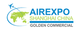 2024第八屆上海國際航空航天技術與設備展覽會